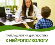 Поможем раскрыть талант и преодолеть все преграды!
