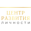 Хотите разобраться в себе и решить самые важные вопросы?