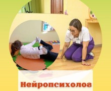 Поможем раскрыть талант и преодолеть все преграды!