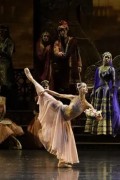 Балет «Баядерка»
