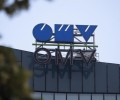 Эксперт объяснил, как австрийская OMV продолжает покупать российский газ