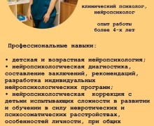Поможем раскрыть талант и преодолеть все преграды!