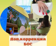 Поможем раскрыть талант и преодолеть все преграды!