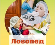 Поможем раскрыть талант и преодолеть все преграды!