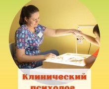 Поможем раскрыть талант и преодолеть все преграды!
