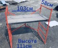 Продам подмости строительные 