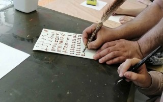 Арт-студия «Крылья»