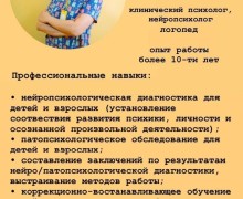 Поможем раскрыть талант и преодолеть все преграды!