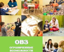Поможем раскрыть талант и преодолеть все преграды!
