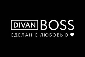 Divan Boss 