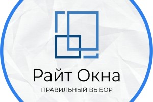 Райт Окна