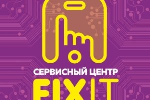 FIXIT