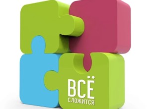 Психологическая онлайн-поддержка для вас и ваших близких