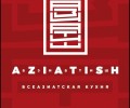 Aziatish 