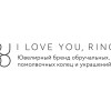 Превратите ваши чувства в уникальные ювелирные изделия!